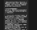LINEで完結！AI株価分析ボットを作ります 株初心～中級者へ！LINEで手軽にデータ収集＆チャート分析！ イメージ3