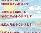 ロープライス、ハイクオリティな動画編集承ります 動画編集に関してハイクオリティな作品として仕上げます。 イメージ6