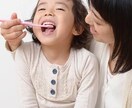 子どもの歯の悩みを30分でスッキリ解決します 短時間で分かりやすくアドバイスします。 イメージ1