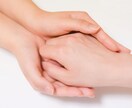 LINE感覚！24時間チャットで恋愛相手になります ♡現実の練習台にも♪あなたの好みの彼氏にしてください。 イメージ9