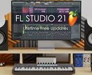 EDMを中心に、同人・商業問わず楽曲制作します DAW（FL studio）による楽曲制作を受け付けてます！ イメージ1
