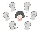 職場の人間関係　お話お聴きします 仕事の愚痴や悩み　今日頑張ったあなた　優しく受け止めます☺️ イメージ2
