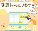 WEB用画像を作成します 起業・開業などでご自身のHPを充実させたい人へ。 イメージ6