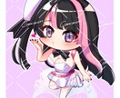 配信・グッズに◎SD・デフォルメイラスト制作します 商用可能です！ポップで可愛いデザイン描きます！ イメージ4