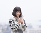 ちょっとしたモヤモヤ、不安、雑談、聞きます ちょっと話したい。カウンセリングほどではない。 イメージ1