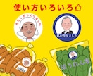 ビジネス特化！名刺やHPにイイね！な似顔絵描きます 【私服→スーツ変更無料】誠実さと親しみやすさを伝えます イメージ7