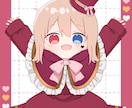 可愛いミニ・ちびキャラ描きます 商用利用は追加料金で可！全身作成は約1万円～ イメージ4