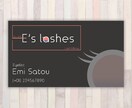 デザイナーがシンプルで使い勝手良いロゴ作ります 修正無制限！デザイナーがつくるロジックに基づいた効果的なロゴ イメージ6