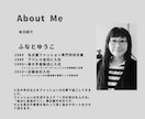 婚活ファッション提案します ♡女子にモテるスタイルをアドバイス イメージ3