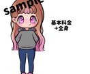 商用可♡似顔絵イラスト描きます SNSアイコン・イラスト可愛く描きます♪ イメージ3