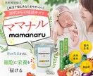 出品記念☆6月末までの特別価格で製作いたします 修正無制限！丁寧なヒアリングであなたの想いをデザインします♩ イメージ2