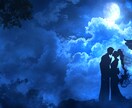 本気の方へ｜不倫・浮気の本音と行方を占います あなたの苦しみを受け止める、複雑恋愛のプロによる霊視鑑定です イメージ2