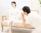 叱られたい男性限定❤️厳しくされたい願望叶えます 【お仕置きタイプ】選べます❤️お望みのレベルで叱られましょ♪ イメージ6