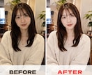 婚活アプリ用、盛らない自然な写真修正をします 「直したのに気づかれない」マッチング後も安心して会える写真に イメージ1