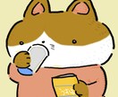 コミカル可愛いSNSのアイコンお描き致します あなたのアカウントをキュートなキャラでアピールしませんか？ イメージ4