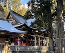 場所を選ばず⭐︎霊視⭐︎チャット鑑定いたします 電話ができない時、話すのが苦手な方、後で見返したいあなたへ イメージ2