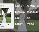 インスタグラム風！オープニングムービーを作成します 【DVD納品無料•修正無制限◎】インスタ風結婚式OPムービー イメージ7