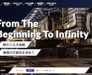 お試し価格でHTML/CSSコーディング提供します 初めてのお客様に感謝の気持ちを込めた特別料金 イメージ2