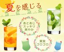初心者だからこそ丁寧に心を込めて作制作を承ります まだ経験は浅いですが、誠実に丁寧に対応いたします！ イメージ2
