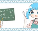 アイコン描きます ふわふわな絵柄でどんな子も可愛く描きますよ( ¯﹀¯ ) イメージ1