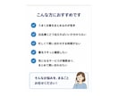 問い合わせフォーム送信代行をさせていただきます 1日100件以上の送信を4年間、継続させていただいております イメージ3