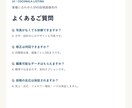 業種別のSNS投稿画像を制作します 美容・飲食・クリエイター等の投稿画像を制作 イメージ1
