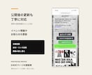 既存Webサイトの諸内容を修正します HTML・CSSのちょっとした更新を丁寧に対応します イメージ2