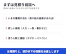 Excelや紙の業務を動くWebアプリにします 仕上げる前に試作をお見せします｜AI組み込みも対応 イメージ10