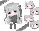 ちびキャラ・ミニキャラ・SDイラストを描きます ♡ 表情差分５パターンセットです︎ ♡ イメージ4