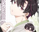 短納期相談可！【お値下げ中】イラスト作成します アイコンや一枚絵などご希望のイラストをお作りします イメージ8