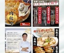 6枚3000円でご提供！高品質な商品画像作ります 看護師が心理学・視線誘導を活用し、売れる商品画像制作します イメージ2