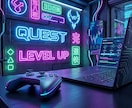 若者が食いつく！求人票をゲーム風にリライトします 21歳のAI使いがゲーマー視点で求人をクエスト化！ イメージ1