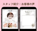 ネイルサロン専用⭐︎インスタテンプレート提供ます Instagramフィード投稿用画像・納品後すぐ使用可 イメージ8