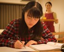 たった半年で、E判定から大逆転した方法を教えます この方法を使えば多くの人が第１志望に合格する確率が高まります イメージ1