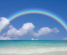 今日は誰かと『繋がっていたい』お話し相手になります 今すぐ話したい/悩み/雑談/何でもOK！そのお話し聞かせて♪ イメージ6