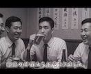 故人様を偲ぶメモリアルムービーを作成いたします 感謝の気持ちや想いを映像として”かたち”にします イメージ4