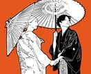最短即日納品！シンプルな白黒似顔絵描きます 全身OK！写真を元に作成いたします！ イメージ8
