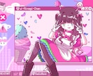 レトロで優しくて可愛いアニメ塗りで立ち絵描きます ゲームの立ち絵やTRPG、IRIAM用イラスト、グッズ用など イメージ1