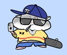 デフォルメキャラのかわいいアイコン作成します まるっこいデフォルメキャラはお好きですか？ イメージ3