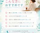 今、話したい！その気持ち受け止めます 5分でも大丈夫。あなたのペースで話してください。 イメージ2