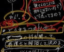 公安委員会認証の探偵がお悩み相談をお受け致します 悩み・トラブル、ストーカー被害なんでもご相談下さい。 イメージ8