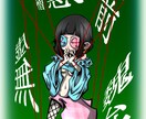 SNSアイコンやその他イラスト作画します 某YouTuber様のイラストも手掛けてます♬︎♡ イメージ2