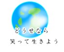 LINEスタンプ作成します 学校関係の保護者が使用する物やポエム等を作成致します。 イメージ7