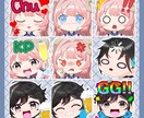 配信用スタンプ、バッジをお作りします 納品時に告知画像も付いてきます✨️ イメージ2