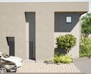 現役建築士が間取り、外観CGパースをご提案します 間取り・外観デザインの改善・提案 イメージ8