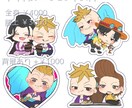 夢絵ご依頼承ります 夢絵、cpイラストなどのご依頼を受け付けております！ イメージ4