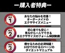エクササイズレッスン＆メニュー作成します 健康寿命をのばすエクササイズで、生涯自分で歩く身体になろう！ イメージ5