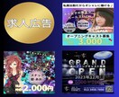 Instagramフィード投稿用画像を制作致します 表紙だけでも〜サンクスページ丸々でもOK!セット制作もあり イメージ2