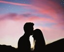 ツインレイ特有の悩みを実体験を活かしてお聴きします 誰にも理解されない貴方のツインレイ物語、私にお聞かせ下さい！ イメージ3