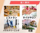 LINE構築+エルメ構築までいたします 効率よくLINE運用するなら拡張ツールをセット導入で決まり！ イメージ8